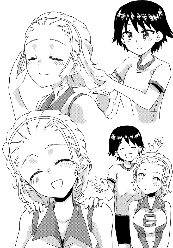 걸판)캡틴 노리코 ㅎㄹ.manga - 이미지 11
