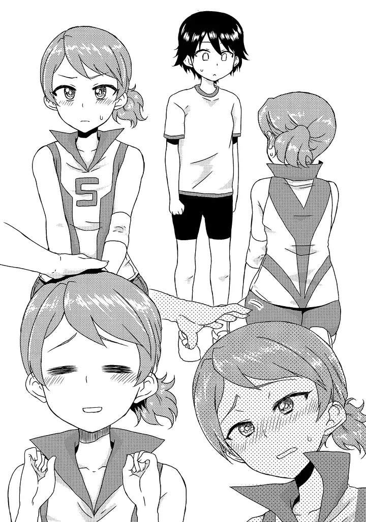 걸판)캡틴 노리코 ㅎㄹ.manga - 이미지 12