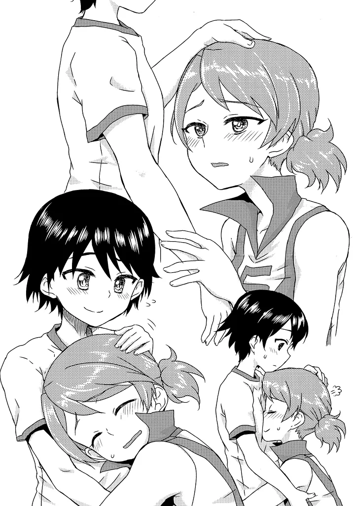 걸판)캡틴 노리코 ㅎㄹ.manga - 이미지 13