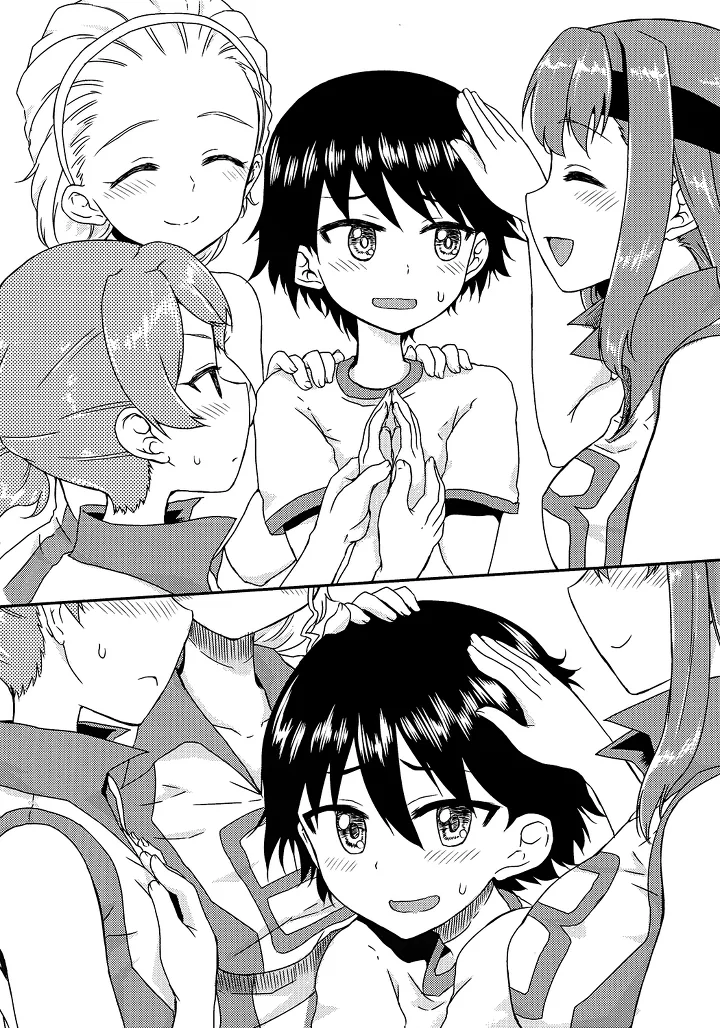 걸판)캡틴 노리코 ㅎㄹ.manga - 이미지 14