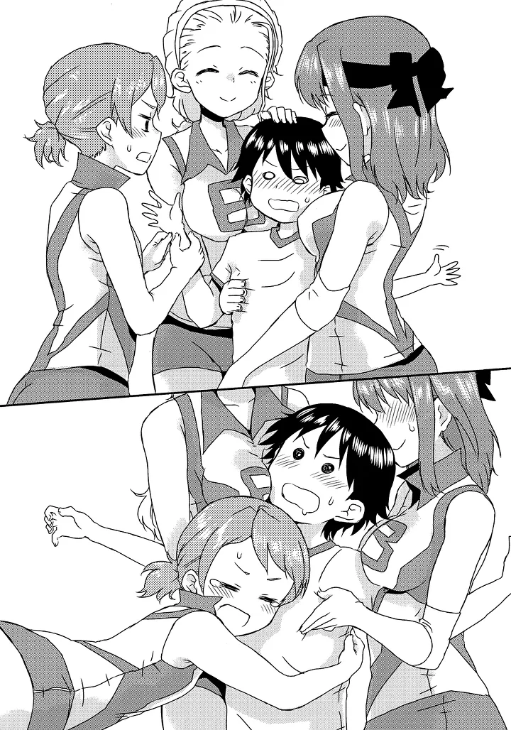 걸판)캡틴 노리코 ㅎㄹ.manga - 이미지 15