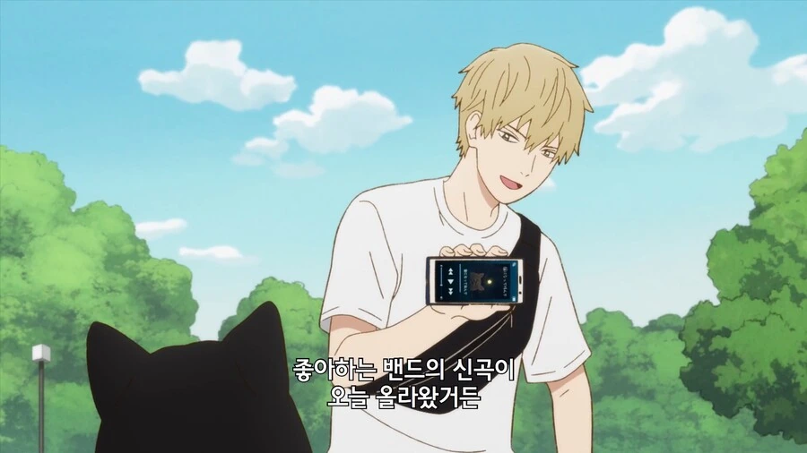 편하지만 불편한 무선