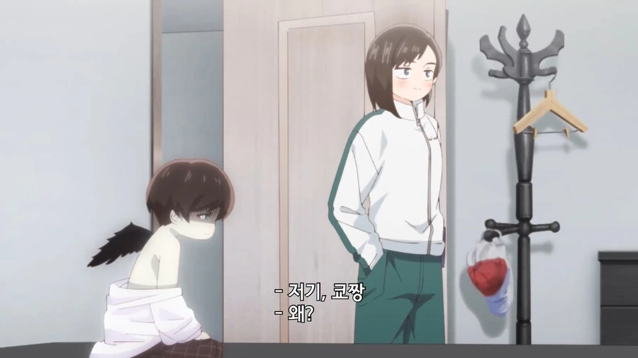 내마위]이치카와의 리비도 - 이미지 4