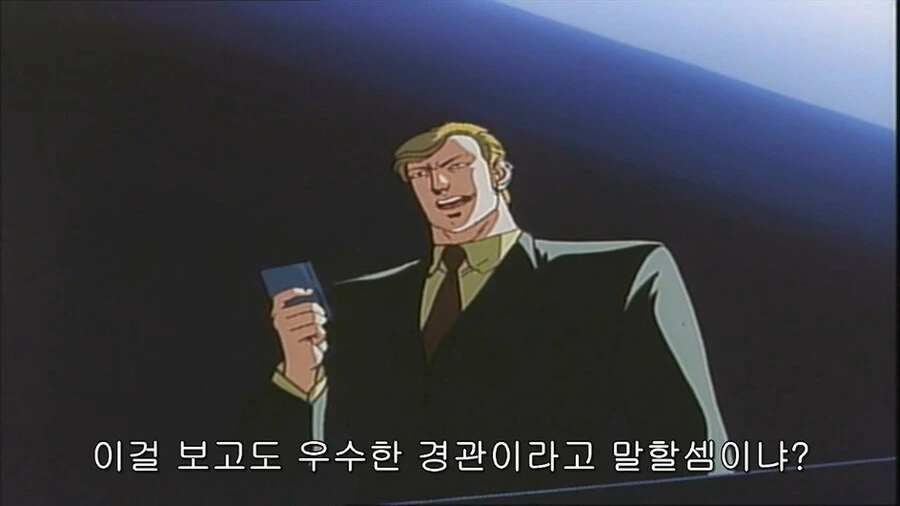 경찰이 ㅁㅊㅂ 수입의 반절을 삥뜯는다!!