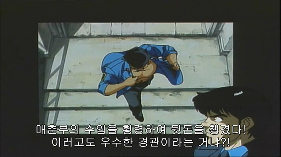 경찰이 ㅁㅊㅂ 수입의 반절을 삥뜯는다!! - 이미지 2