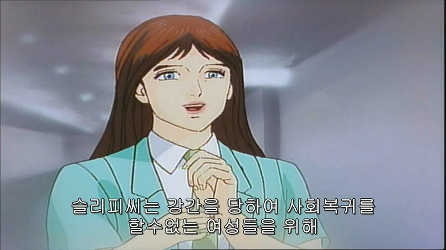 경찰이 ㅁㅊㅂ 수입의 반절을 삥뜯는다!! - 이미지 5