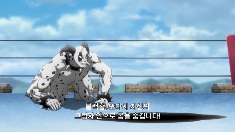 근육맨]게임 조까치 하네 진짜! - 이미지 4