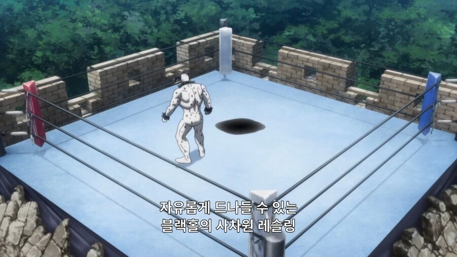 근육맨]게임 조까치 하네 진짜! - 이미지 6