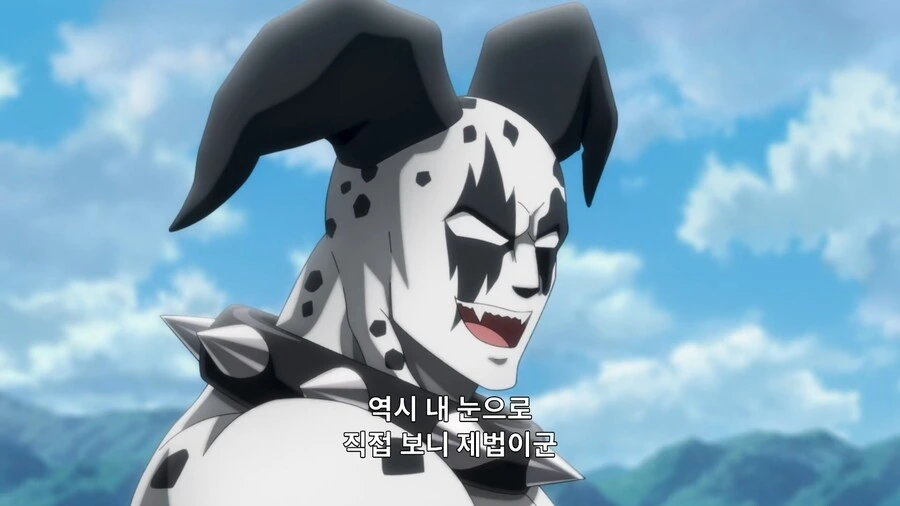 근육맨]게임 조까치 하네 진짜! - 이미지 7