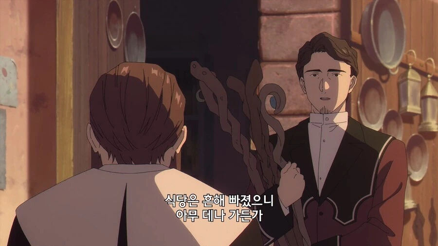 프리렌]싸가지 없어보이지만 부탁하면 다 들어주는 남자