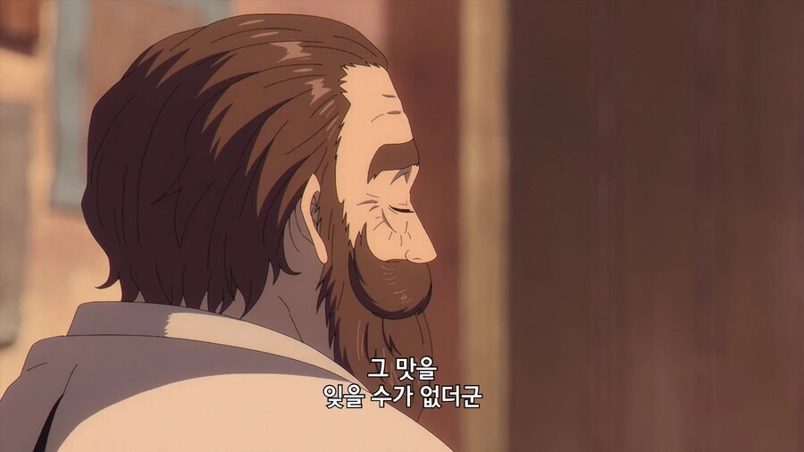 프리렌]싸가지 없어보이지만 부탁하면 다 들어주는 남자 - 이미지 4