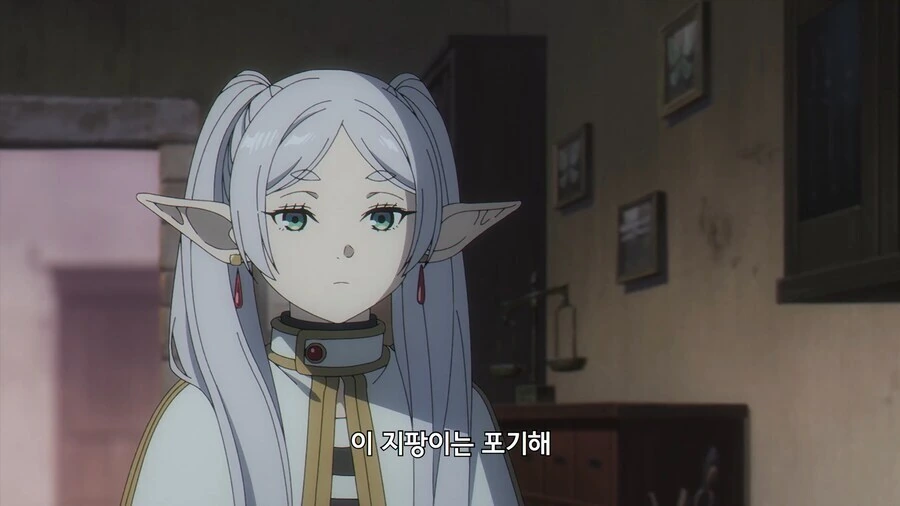 프리렌]싸가지 없어보이지만 부탁하면 다 들어주는 남자 - 이미지 7