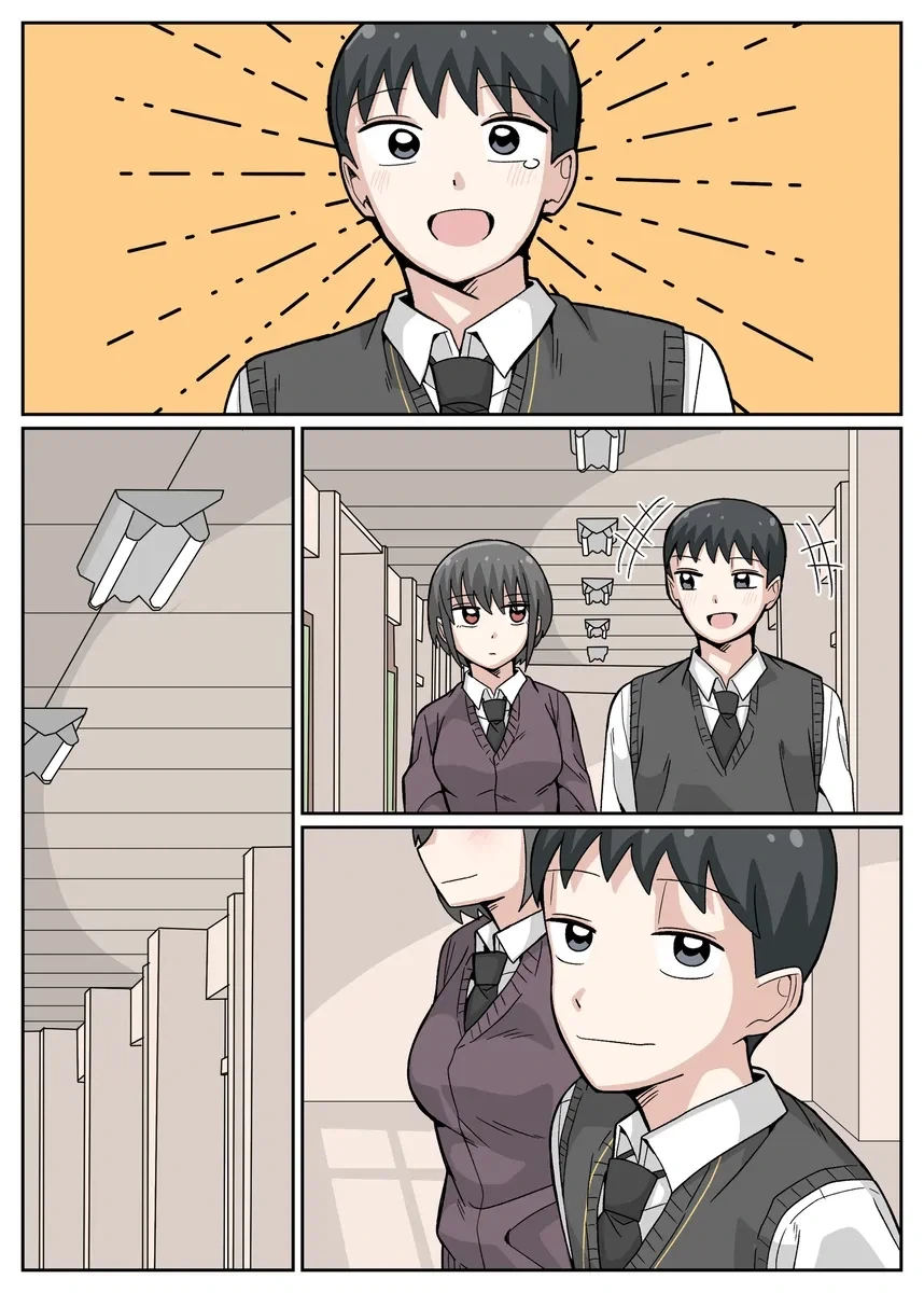 이세계 다녀왔어.manhwa - 이미지 7