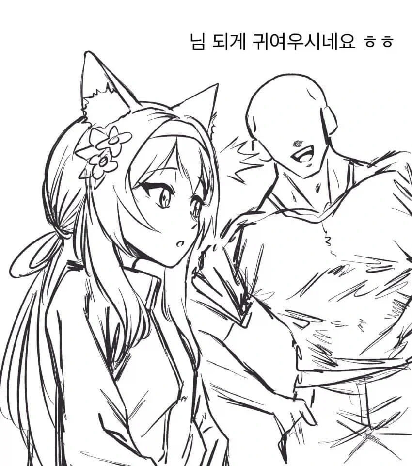 (ㅎㅁ)코스어랑 오프파코하는 manhwa