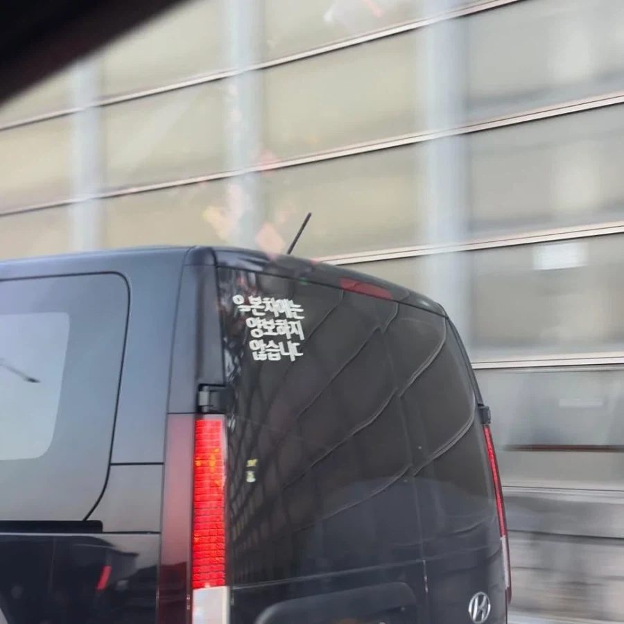 도로위의 꼴값 레전드 ㅋㅋㅋㅋ