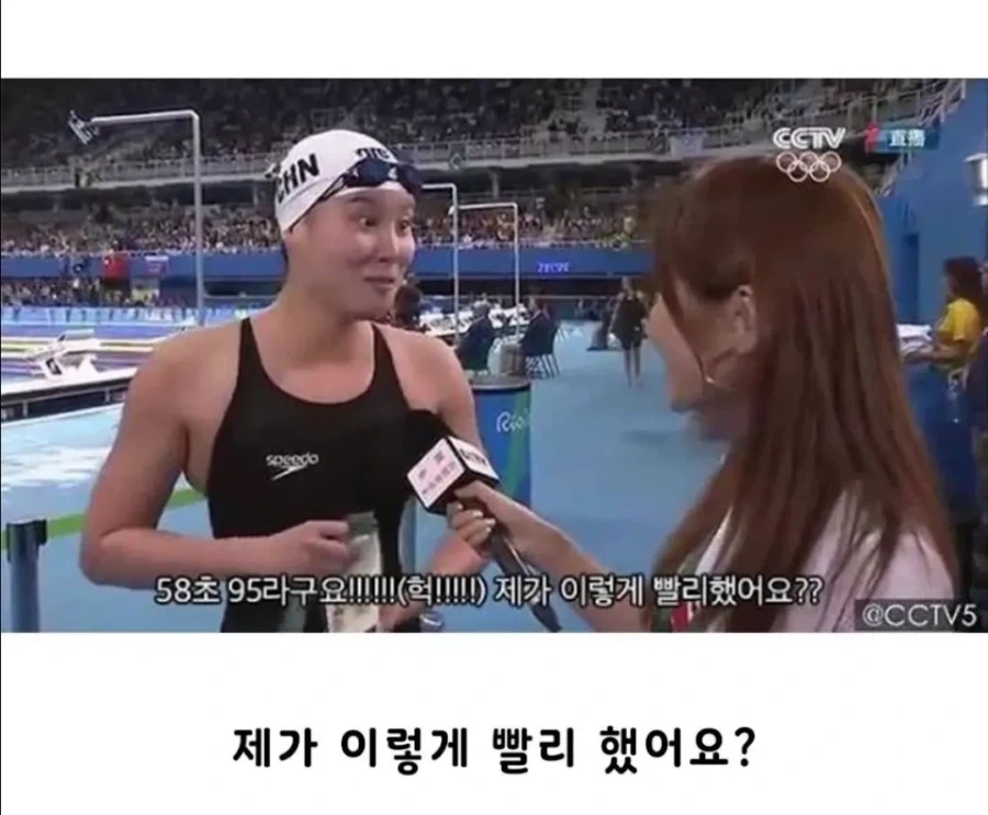제일 본받고 싶은 인자강 유형 - 이미지 3