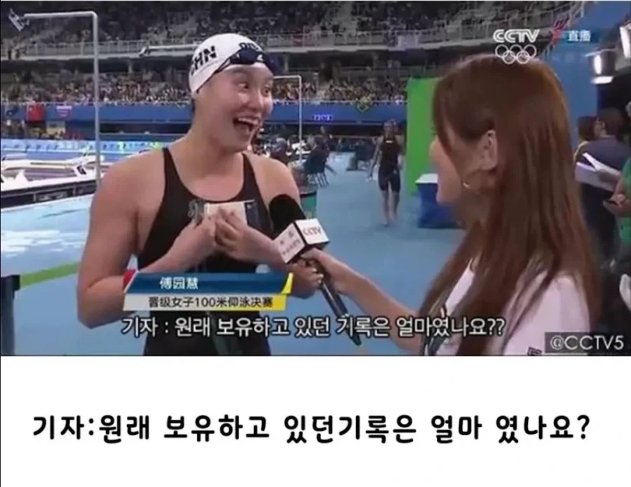 제일 본받고 싶은 인자강 유형 - 이미지 6