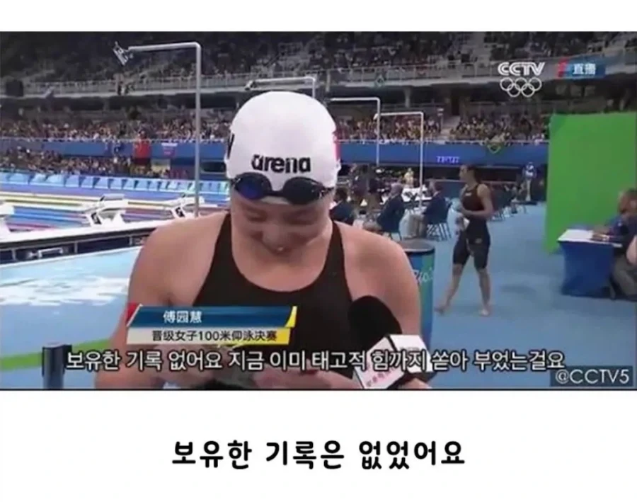 제일 본받고 싶은 인자강 유형 - 이미지 7