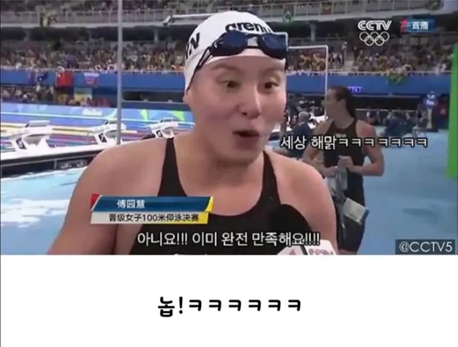제일 본받고 싶은 인자강 유형 - 이미지 10