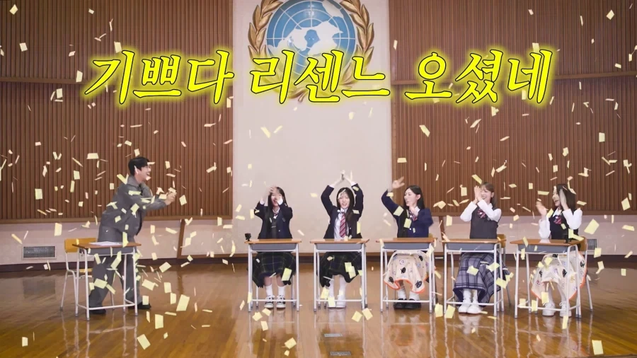 미미미누 쩌네... 리센느 완전체 만나고...