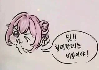 중국에 있는 도로롱 카페 - 이미지 16