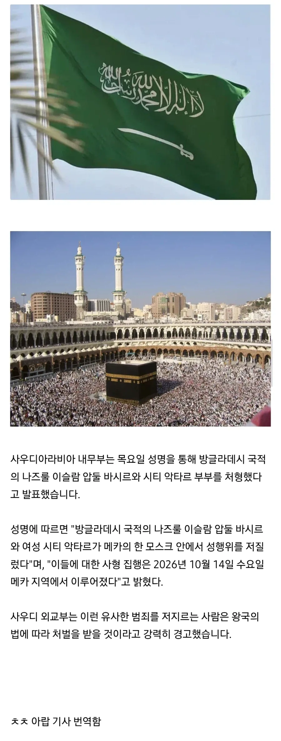 의외로 들어가기만 해도 성욕이 폭발하는 장소 - 이미지 5