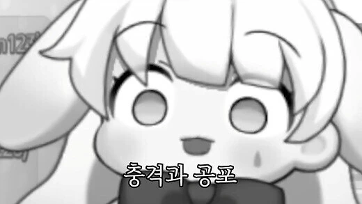 붕스)콜라보 텀블러 구했습니다. - 이미지 2