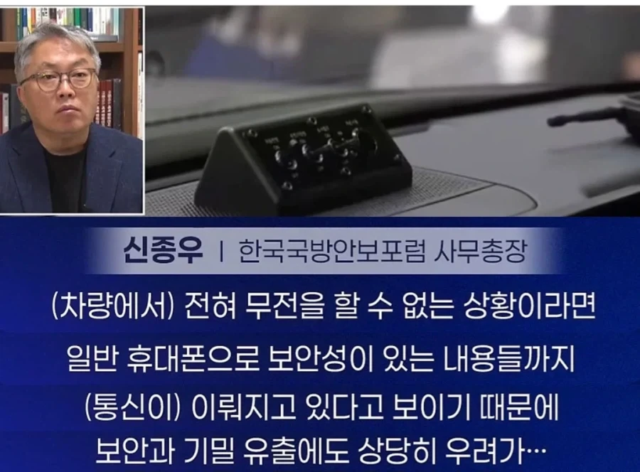 세계5위 군사강국에게는 별것아닌 430억원 - 이미지 8