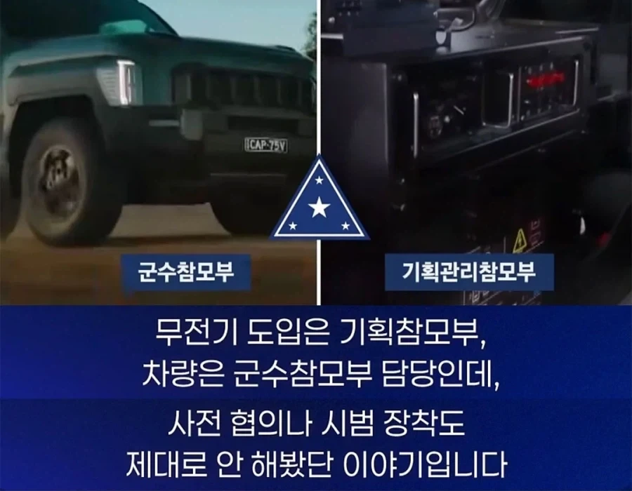 세계5위 군사강국에게는 별것아닌 430억원 - 이미지 9