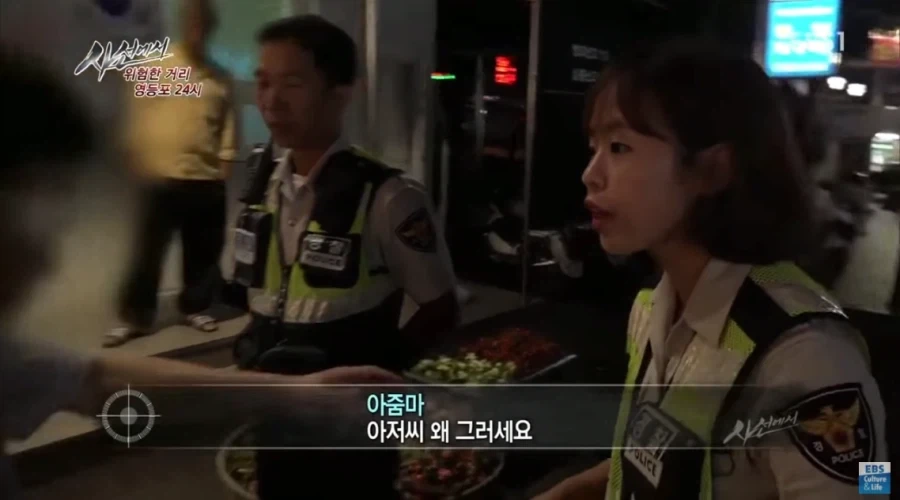 아줌마들 발작버튼 눌린 인스타.jpg - 이미지 6