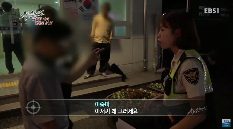 아줌마들 발작버튼 눌린 인스타.jpg - 이미지 7