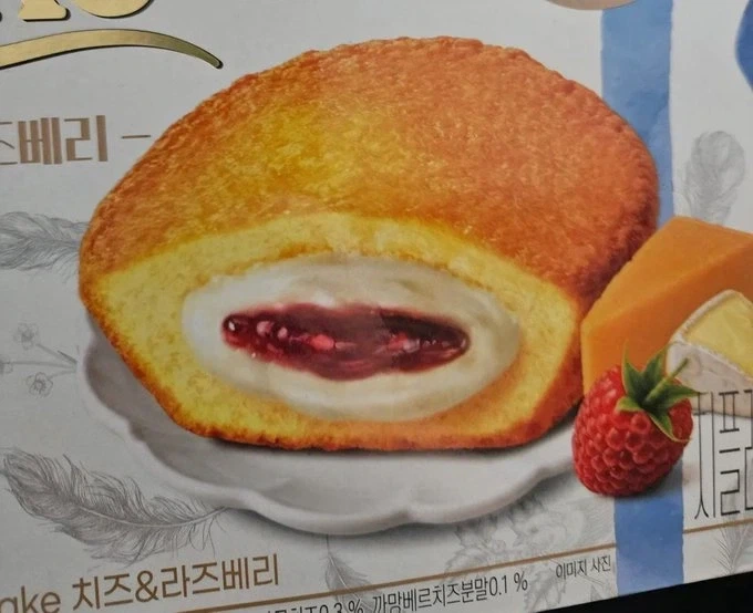 건강 생각해주는 우리나라 과자 회사