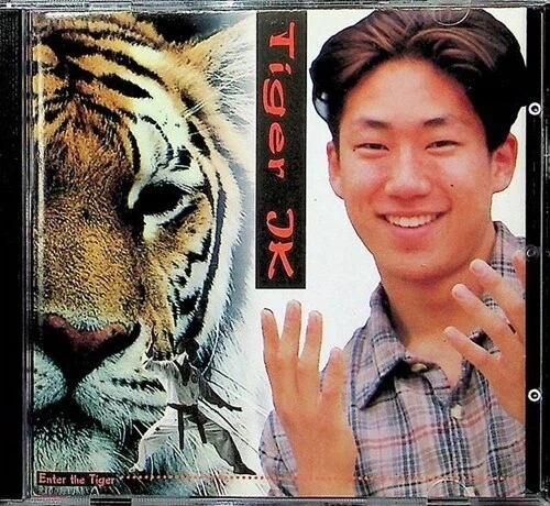 힙합) 이쯤에서 되돌아보는 타이거 JK 1집 앨범 커버