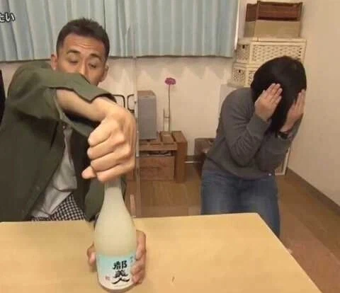 열면 폭발하는 술 미야코비진