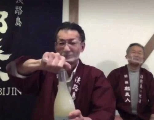 열면 폭발하는 술 미야코비진 - 이미지 7