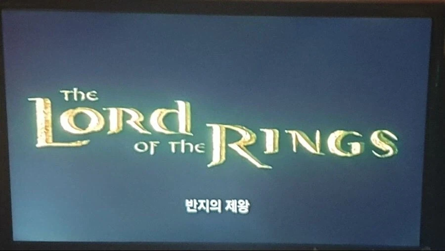 불금이라 고전영화 한편 볼까했는데 - 이미지 2