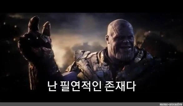 솔직히 0.9 출산율도 감사하지