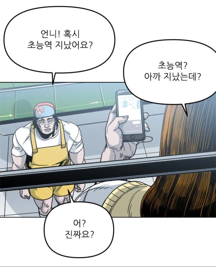 남자들 꽤나 울릴 듯한 미모의 유치원생.jpg