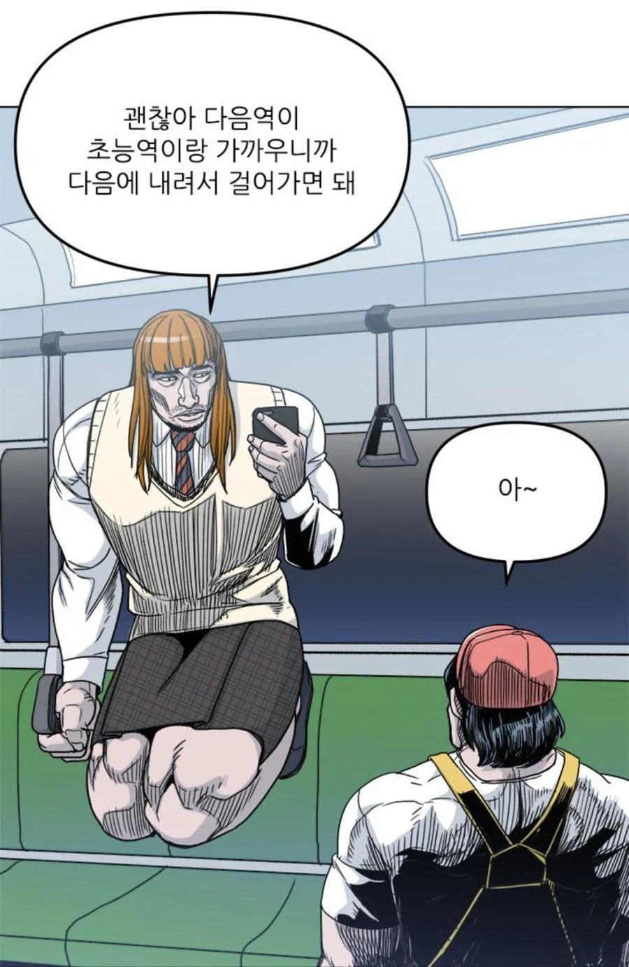 남자들 꽤나 울릴 듯한 미모의 유치원생.jpg - 이미지 2