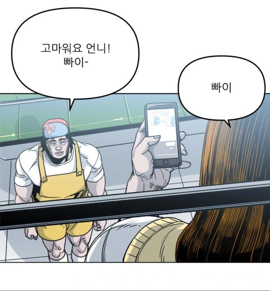 남자들 꽤나 울릴 듯한 미모의 유치원생.jpg - 이미지 4