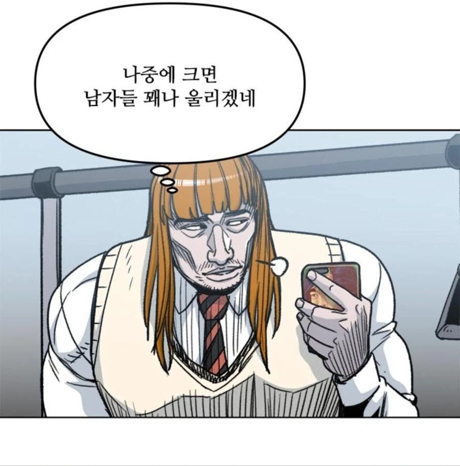 남자들 꽤나 울릴 듯한 미모의 유치원생.jpg - 이미지 5