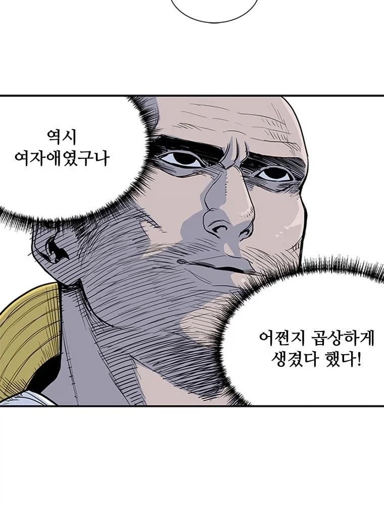 남자들 꽤나 울릴 듯한 미모의 유치원생.jpg - 이미지 6
