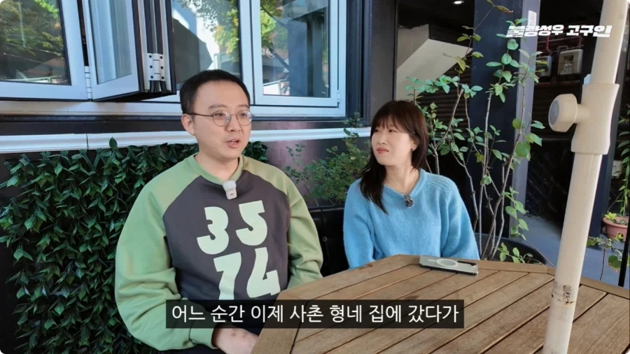 성우가 된 계기.jpg - 이미지 3
