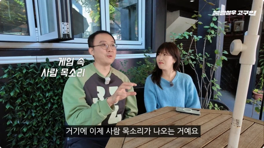 성우가 된 계기.jpg - 이미지 5