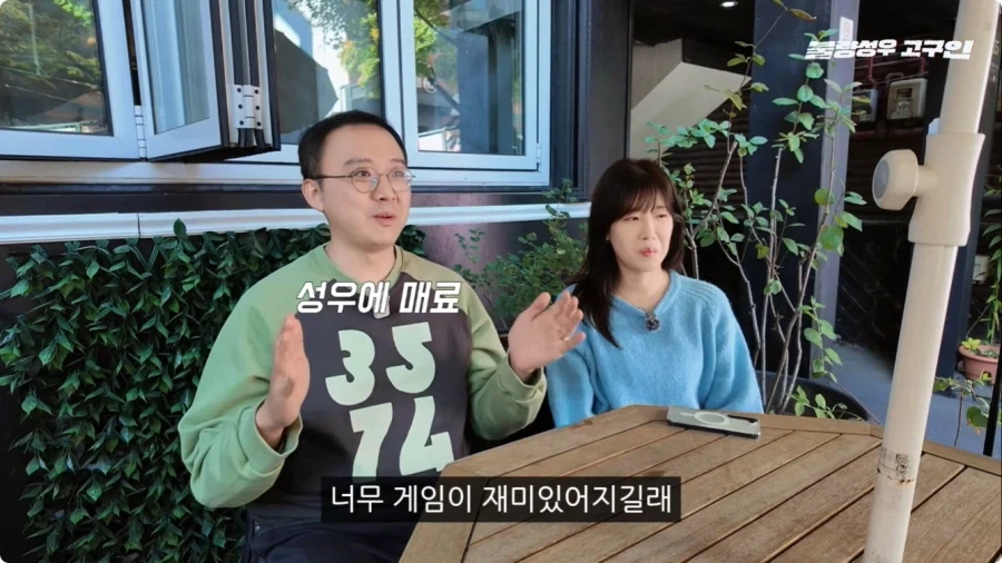 성우가 된 계기.jpg - 이미지 9