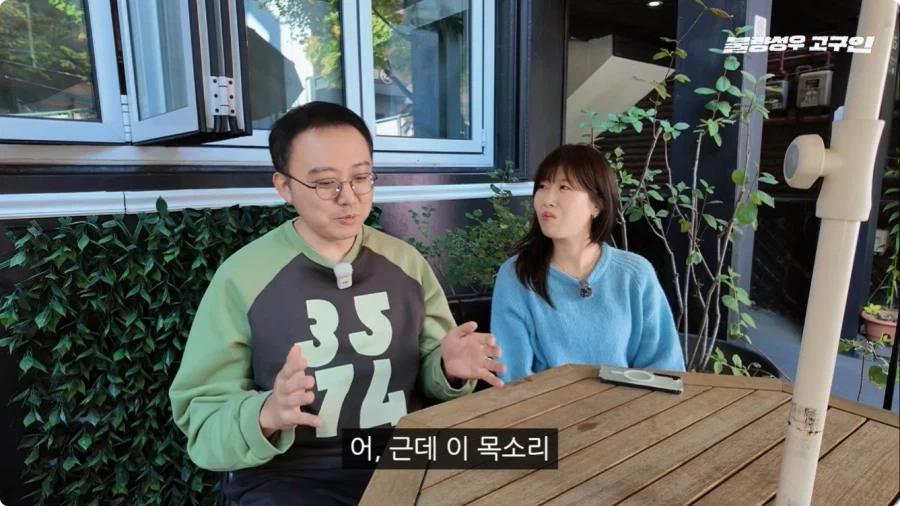 성우가 된 계기.jpg - 이미지 10