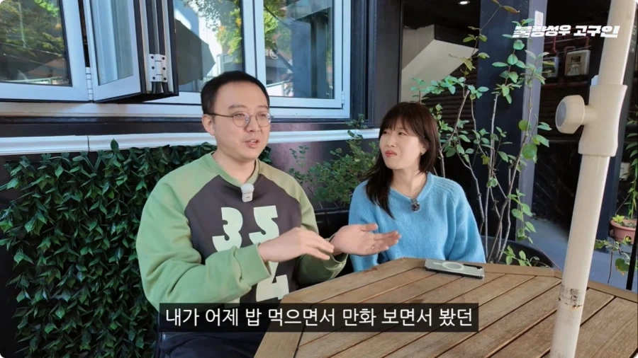 성우가 된 계기.jpg - 이미지 11