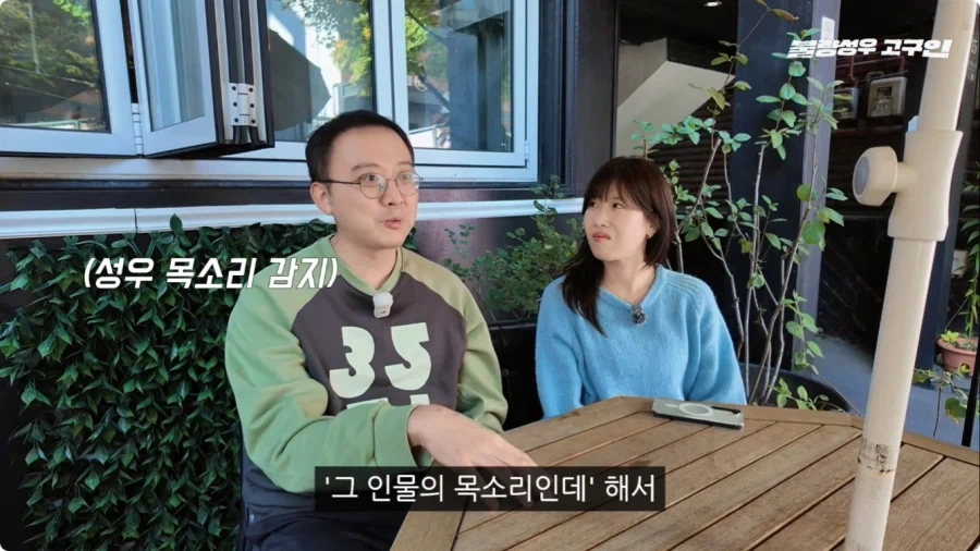 성우가 된 계기.jpg - 이미지 12