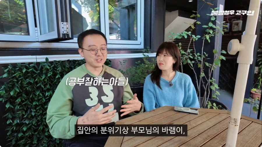 성우가 된 계기.jpg - 이미지 17