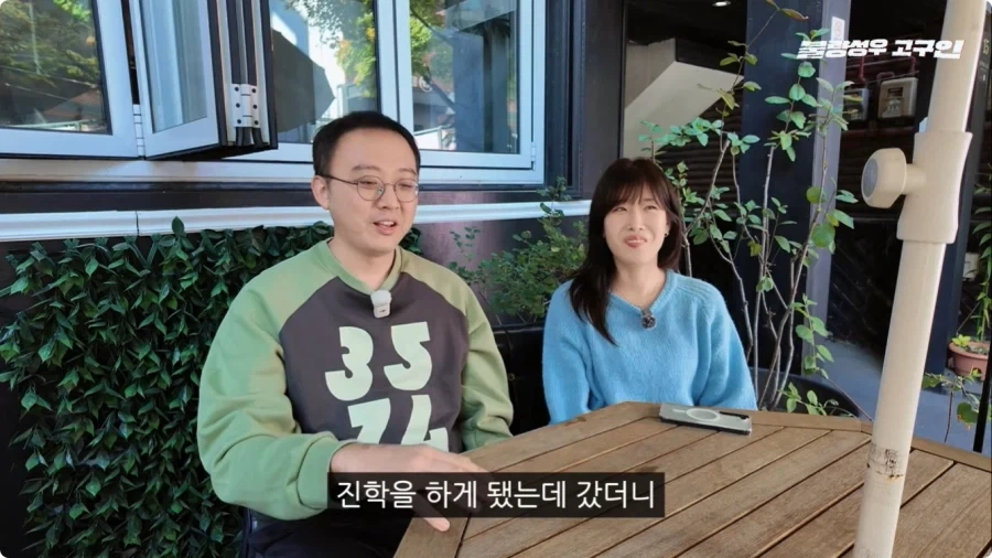 성우가 된 계기.jpg - 이미지 19
